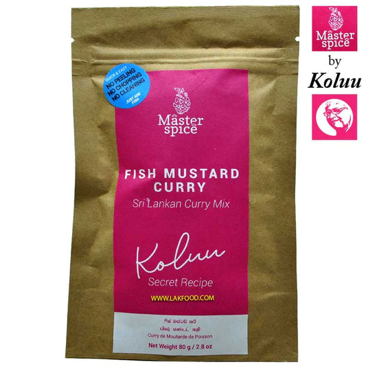 Fish Mustard Curry Mix 80g - Master Spices