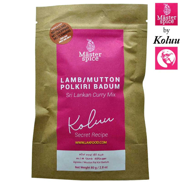 Lamb / Mutton Polkiri Badum Curry Mix 80g - Master Spices