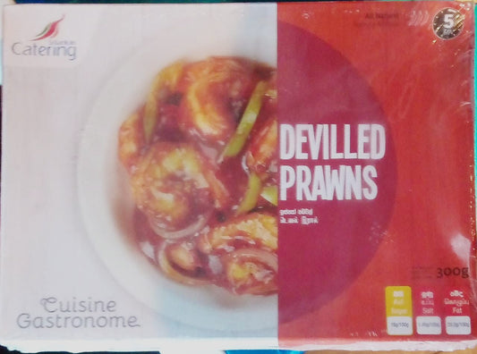 Devilled Prawns 300g by Sri Lankan Catering  10%Off